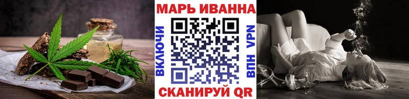 hydra как войти  купить   Чердынь  Cannafood марихуана 