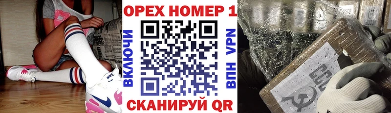 COCAIN Боливия  Чердынь 