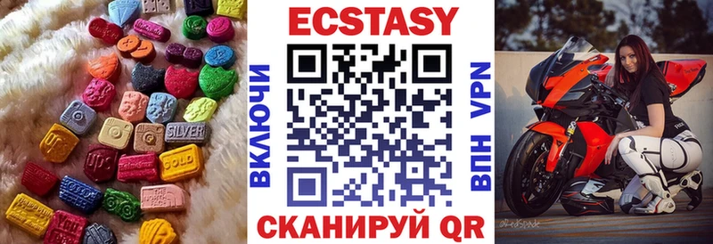 KRAKEN вход  Чердынь  ЭКСТАЗИ mix 