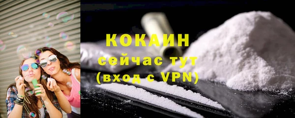 синтетический гашиш Алексеевка