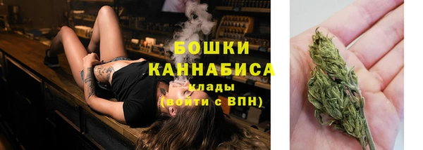 амфетамин Михайлов