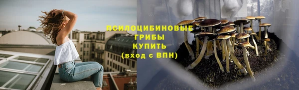 скорость Абинск