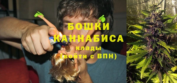 скорость Абинск