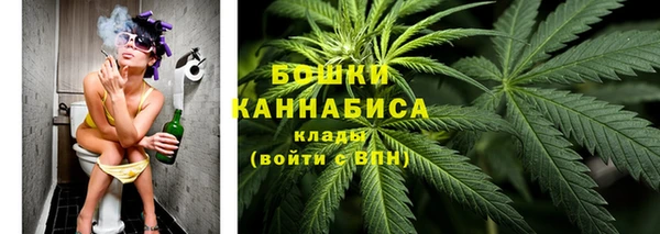 скорость Абинск