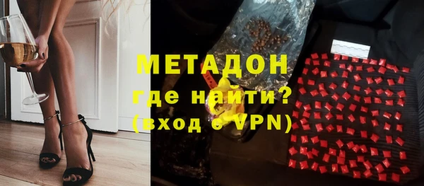 МДПВ Алексин