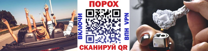Первитин Декстрометамфетамин 99.9%  Чердынь 