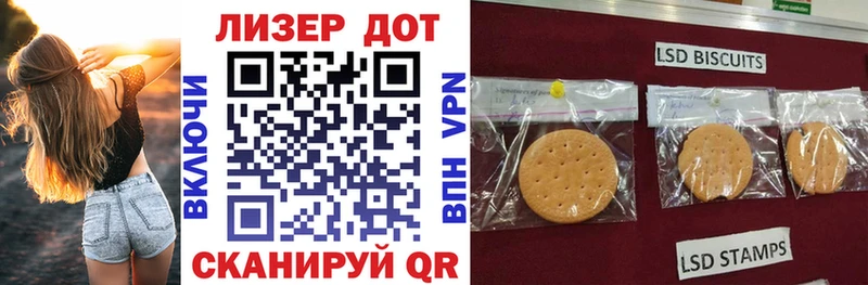 Марки NBOMe 1,5мг  дарнет шоп  Чердынь 