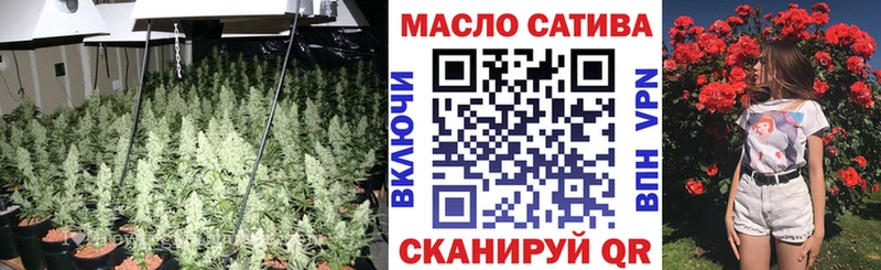 Дистиллят ТГК концентрат закладки Чердынь