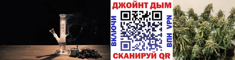 Конопля THC 21%  Чердынь 